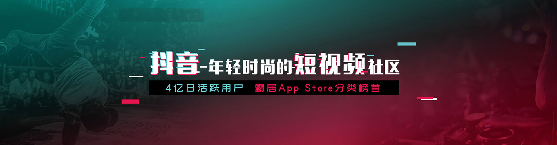 湘阴百度推广托管