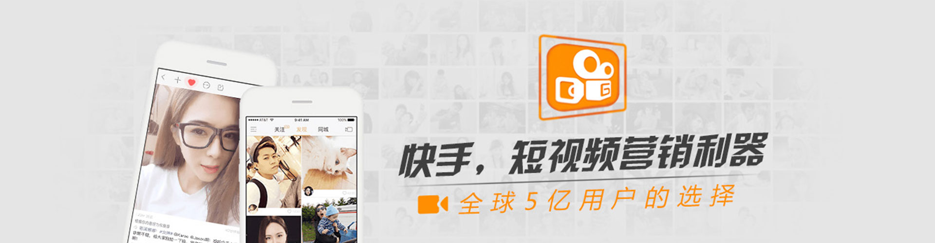 湘阴信息流平台
